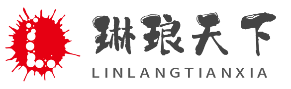 口子合集